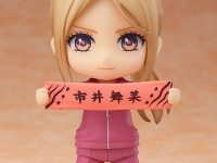 【推し武道】ねんどろいど「えりぴよ」予約開始の画像