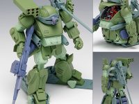 【装甲騎兵ボトムズ】WAVE「1/35 バーグラリードッグ[PS版] 」プラモ【Amazon予約開始】の画像