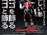 【仮面ライダー電王】アクリルロゴディスプレイEX「仮面ライダー電王」予約開始の画像