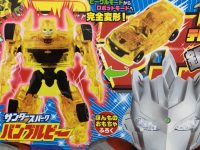 【トランスフォーマー】児童誌「テレビマガジン」本日発売、付録「サンダースパークバンブルビー」の画像