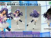 【ミリオンライブ！】コトブキヤ「望月杏奈 VIVIDイマジネーション」フィギュア 駿河屋予約開始の画像