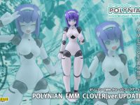 【ロボット新人類ポリニアン】「クローバ」「シャムロック」「イアンナ」素体 再販決定【Amazon予約開始】の画像