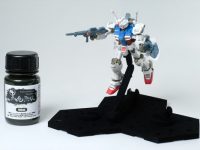 【プラモ用に】超低反射塗料「黒色無双」【販売再開】の画像