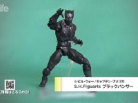 【シビル・ウォー】S.H.フィギュアーツ「ブラックパンサー」発売決定の画像