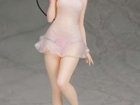 【ToLOVEる】わんだらー「モモ・ベリア・デビルーク」フィギュア【Amazon予約開始】の画像