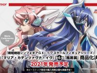 【戦姫絶唱シンフォギア】「マリア・カデンツァヴナ・イヴ」「風鳴翼」フィギュア化決定【ホビーストック】の画像