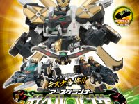 【トミカ絆合体 アースグランナー】「サーベルパンサー」商品情報公開、近日予約開始の画像