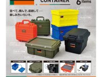 【ガチャガチャ】「TRUSCO（トラスコ） ミニチュアコンテナ」発売決定、コンテナを折りたたんだりスタッキングも可能の画像