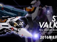 【マクロス】アルカディア「1/60 完全変形VF-1S ストライクバルキリー（ﾛｲ･ﾌｫｯｶｰｽﾍﾟｼｬﾙ）movie ver.」今月末予約開始の画像