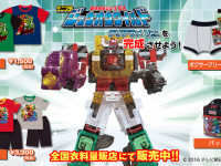 【食玩】ミニプラ「ジュウオウワイルド クリアラメver.」子供用衣類に付属決定の画像