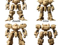 【フロントミッション】ストラクチャーアーツ「1/72スケールプラモデル シリーズ Vol.1（全4種BOX）」【Amazon予約開始】の画像