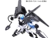 【ガンプラ】HGBD:R「ガンダムアストレイ系新機体 新武装（仮）」【Amazon予約開始】の画像