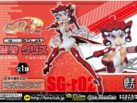 【戦姫絶唱シンフォギアAXZ】「雪音クリス」プライズフィギュア 今月登場の画像