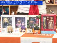 ねんどろいど「ルーナ・ラブグッド」「間桐桜」「緑谷出久 ヒーローコスチュームγ」公開、このあと予約開始の画像