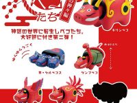 【ガチャガチャ7月】「仕事猫ミニフィギュアコレクション2」「ギラファノコギリクワガタ」ほか7月発売【ミニチュア】の画像