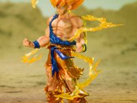 【ドラゴンボール】「フィギュアーツZERO スーパーサイヤ人孫悟空（Tokyo Limited）」TNT限定販売決定の画像