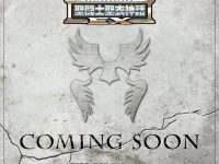 聖闘士星矢「聖闘士聖衣神話EXシリーズ」新作予告画像が公開の画像