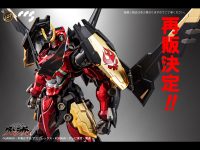 【天元突破グレンラガン】「グレンラガン」合金可動フィギュア 再販決定の画像