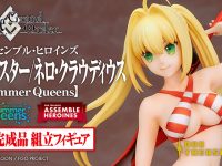 【FGO】「キャスター／ネロ・クラウディウス」フィギュア 明日予約開始【アッセンブル・ヒロインズ＆Summer Queens】の画像