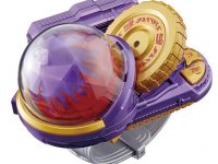 【魔進戦隊キラメイジャー】「邪気解放ブレス DXヨドンチェンジャー」プレバン【7日予約締切】の画像