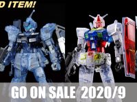 【ガンプラ】ガンダムベース＆イベント限定「HG ガンダムサンドロック」「RX-78-2 ガンダム BEYOND GLOBAL」クリアカラー ほか公開の画像