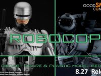 HAGANE WORKS「ロボコップ」合金可動フィギュア 明日予約開始の画像