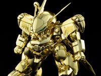 【魔神英雄伝ワタル】「PLAMAX MS-02G 龍神丸 ゴールドメッキVer.」イベント販売決定の画像