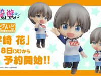【宇崎ちゃんは遊びたい！】ねんどろいど「宇崎花」8日予約開始の画像