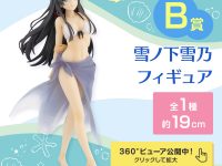 一番くじ「やはり俺の青春ラブコメはまちがっている。完 -青春Summer Memories-」10月10日発売、フィギュア画像公開の画像