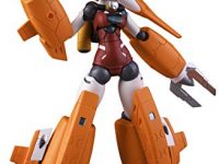 【ロボット新人類ポリニアン】「モートロイド マグアナ」可動フィギュア【駿河屋予約開始】の画像