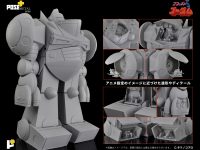 【ゴワッパー5 ゴーダム】POSE+メタルシリーズ「ゴーダム 」可動フィギュア 近日予約開始の画像