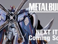 メタルビルド「クロスボーンガンダムX-1フルクロス」近日予約開始？の画像