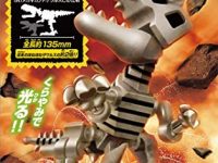 【食玩】「メガほねほねザウルス」予約開始、200円の定番商品の約2倍の大きさの画像