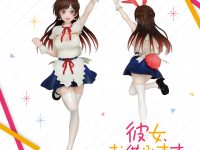 【彼女、お借りします】タイトー「水原千鶴」プライズフィギュア 11月登場決定の画像