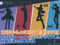 【恋とプロデューサー】F:NEX「シモン」「ゼン」「キラ」「ハク」フィギュア化決定の画像