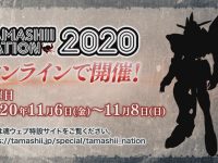 【鉄血のオルフェンズ 】METALROBOT魂「ガンダムバエル」制作決定の画像
