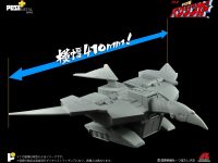 【銀河烈風バクシンガー】POSE+「バクシンバード」原型公開、バクシンガーのセット販売もの画像
