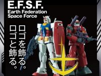 【機動戦士ガンダム】アクリルロゴディスプレイEX「地球連邦軍マーク」「ジオン軍マーク」「シャア マーク」プレバン受注開始の画像