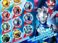 【ウルトラマンZ】「GPウルトラメダルBEST」オンラインガシャポンで【2次受注開始】の画像