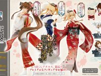 【艦これ】ARくじアタルス。「艦隊これくしょん -艦これ- おめかし艦娘と装備の妖精さん」販売開始の画像