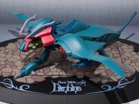 【聖戦士ダンバイン】ROBOT魂「バラウ」【プレバン受注開始】の画像