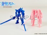 【劇場版 蒼穹のファフナー】第七話～第九話「スサノオ」「ツクヨミ」ミニフィギュア 先着入場プレゼント決定！の画像