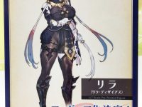 【ライザのアトリエ】アルター「リラ」フィギュア 近日予約開始？の画像