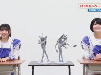 【マブラヴ】「鑑純夏」「御剣冥夜」バニーver. 1/4スケールフィギュア 原型開発中の画像