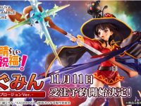 【このすば】eStream「めぐみん -エクスプロージョンver.-」フィギュア 11月11日より予約開始の画像