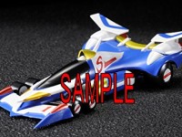 【書籍】「サイバーフォーミュラ コレクション コンプリートファイル」予約開始、限定特典もありの画像