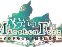 【ゲーム】「メルヘンフォーレスト」予約開始、限定版には主人公「メルン」が付属の画像