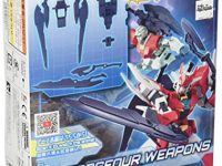【ガンプラ再販】HGBD:R「マーズフォーウェポンズ」「ヴィートルーウェポンズ」「ネプテイトユニット」ほか 12月3日入荷予定！の画像