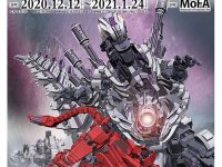 【ゾイド】イベント「ゾイド源泉 -ZOIDS CONCEPT ART EXHIBITION-」開催決定、ZOIDS複製原画 展示などの画像