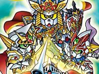 【書籍】「SDガンダム SDガンダム外伝メモリアルブック」発売決定、メモリアルブック第4弾の画像